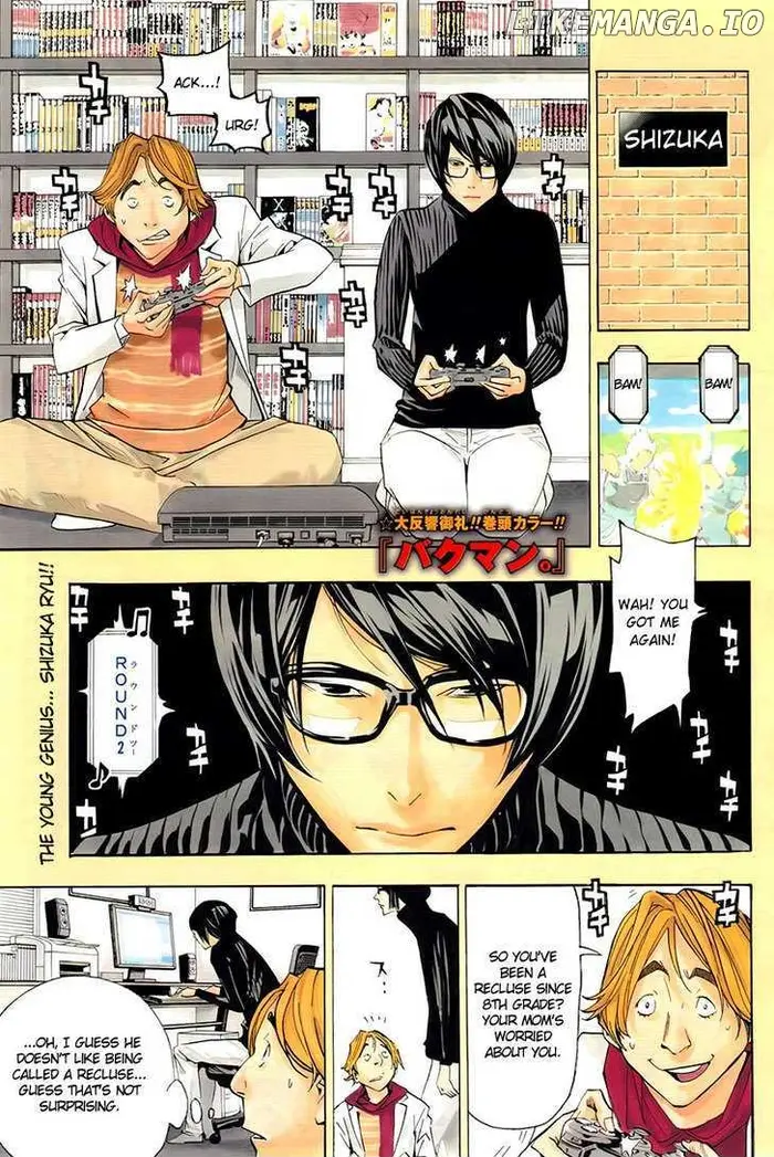 Baku Chapter 71 image 03_optimized